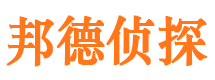 信阳市婚外情调查